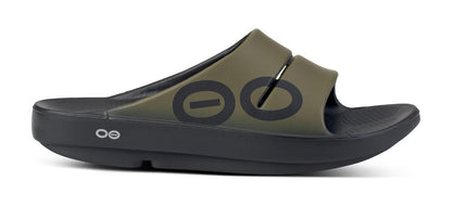 OOfos Men's OOahh Sport Slide Sandal - Tactical Green