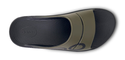 OOfos Men's OOahh Sport Slide Sandal - Tactical Green